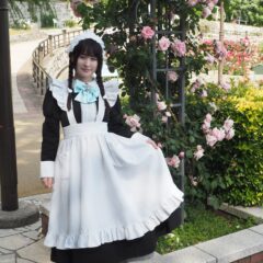ねむ